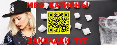 дживик Комсомольск-на-Амуре