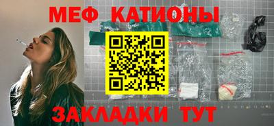 дживик Комсомольск-на-Амуре