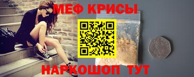 дживик Комсомольск-на-Амуре