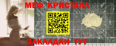 ALPHA PVP Конаково