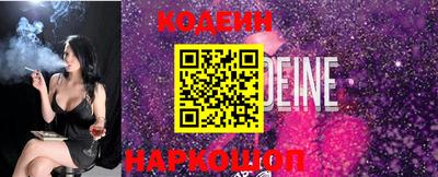 ALPHA PVP Конаково