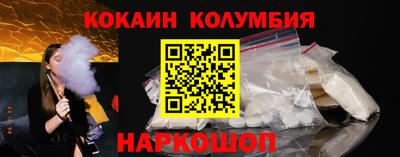 ALPHA PVP Конаково