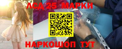 ALPHA PVP Конаково