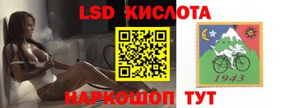 меф VHQ Коммунар