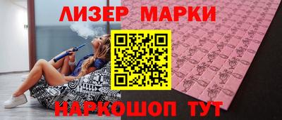 меф VHQ Коммунар