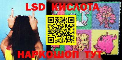 ALPHA PVP Конаково