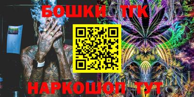 меф VHQ Коммунар