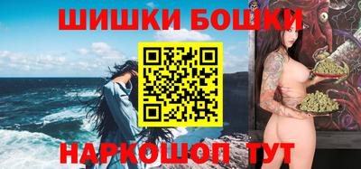 меф VHQ Коммунар