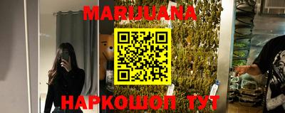 меф VHQ Коммунар