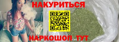 меф VHQ Коммунар