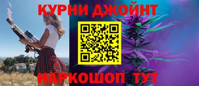 ALPHA PVP Конаково