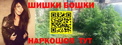 ALPHA PVP Конаково