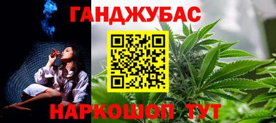 меф VHQ Коммунар
