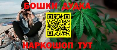 ALPHA PVP Конаково