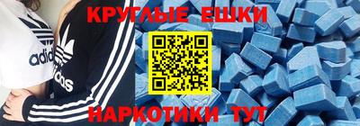 дживик Комсомольск-на-Амуре