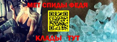 ALPHA PVP Конаково