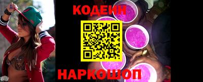 ALPHA PVP Конаково
