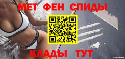 ALPHA PVP Конаково