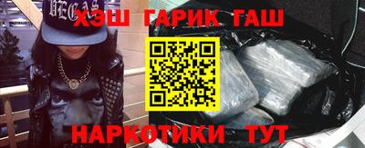 ALPHA PVP Конаково