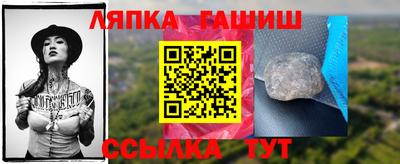 ALPHA PVP Конаково