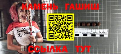 ALPHA PVP Конаково