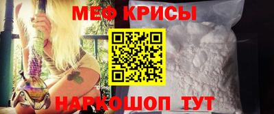 дживик Комсомольск-на-Амуре